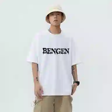 BENGEN T