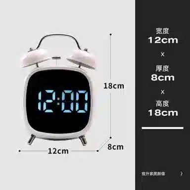 HENSE HA8032