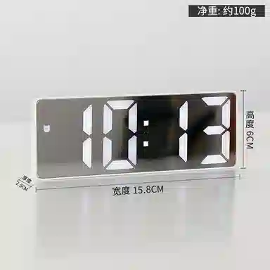 HENSELEDHA0712