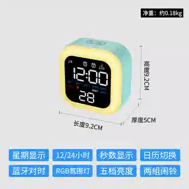 HENSE ABS HA903