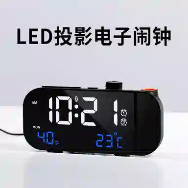 HENSE LED