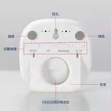 HENSE ABS HA302