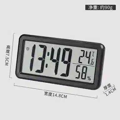 HENSE HA733
