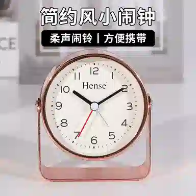HENSEHA52