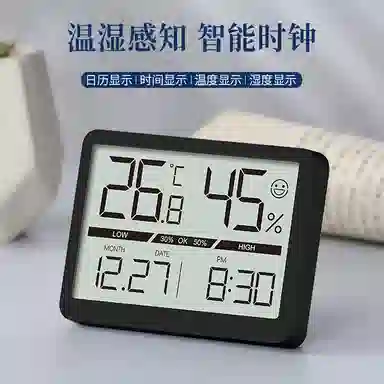 HENSE HA9922