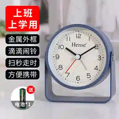HENSEHA52
