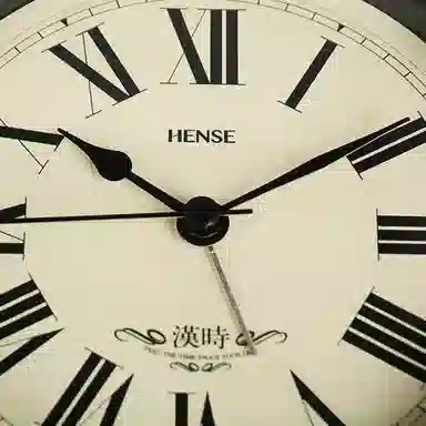 HENSE HA75