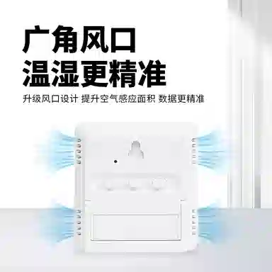 HENSE ABS HA3702