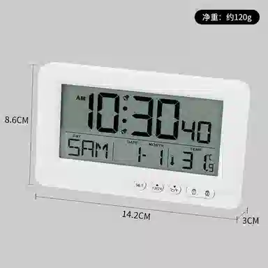 HENSE LCD ABS HA8338