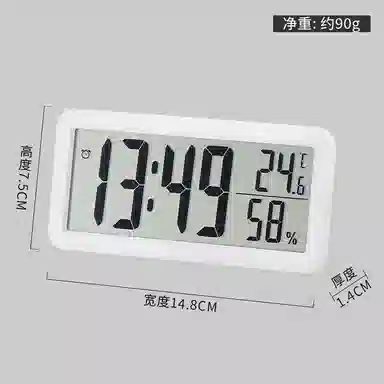 HENSE HA733