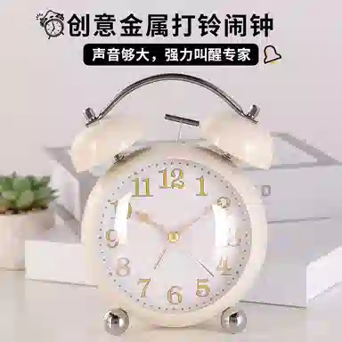 HENSE HA54