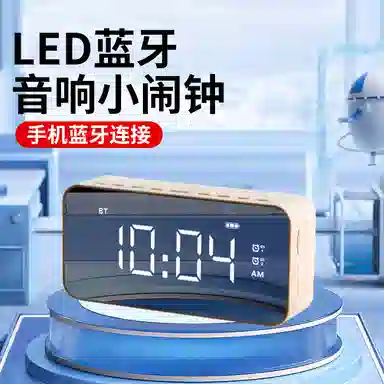 HENSE LED ABS HA-M5
