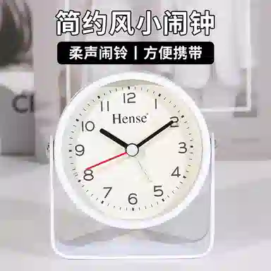 HENSEHA52