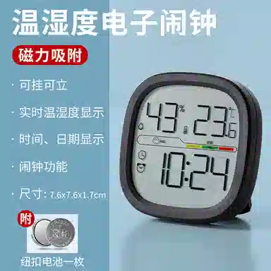 HENSE ABS HA302