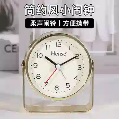 HENSEHA52