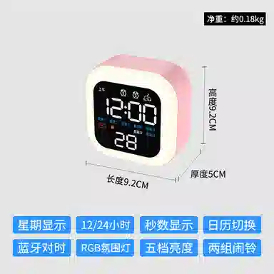 HENSE ABS HA903