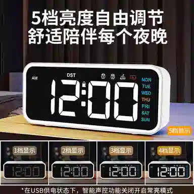 HENSE HA203