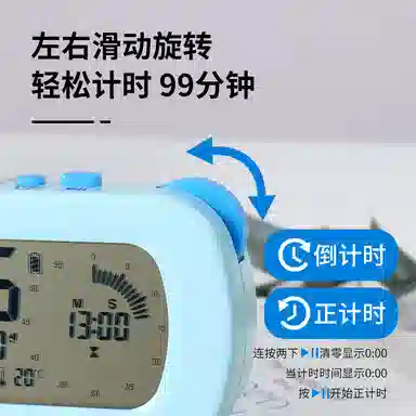HENSE HA606