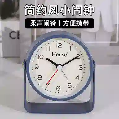HENSEHA52