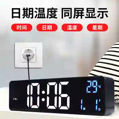 HENSE HA6625