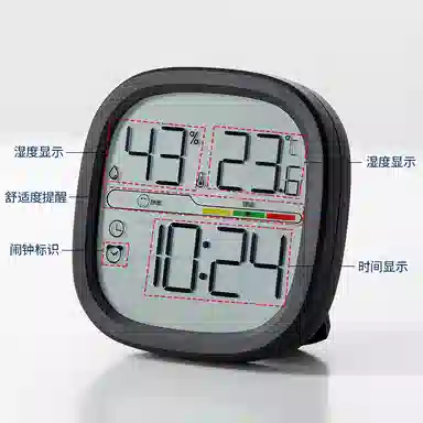 HENSE ABS HA302