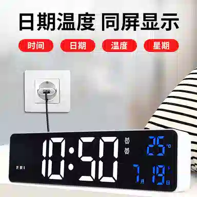 HENSE HA6625