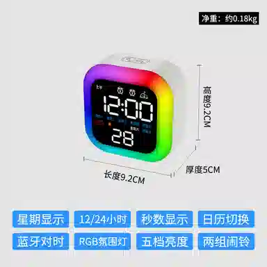 HENSE ABS HA903