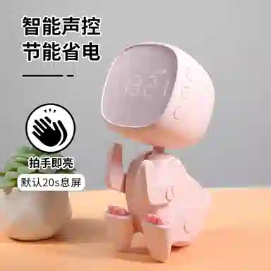 HENSE HA2305