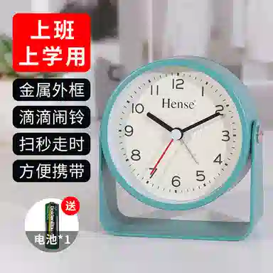 HENSEHA52