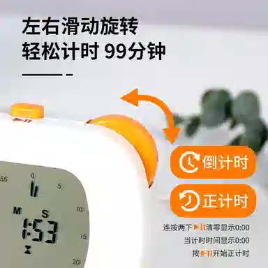 HENSE HA606