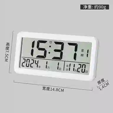 HENSE HA733