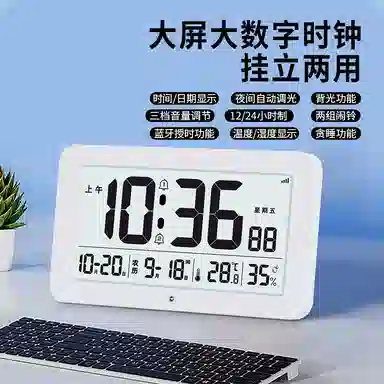 HENSE ABS HA6001