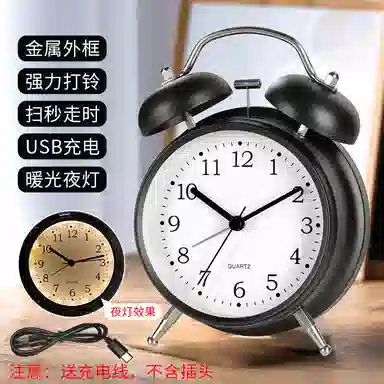 HENSE HA71