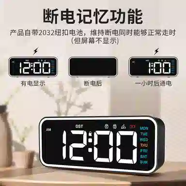 HENSE HA203