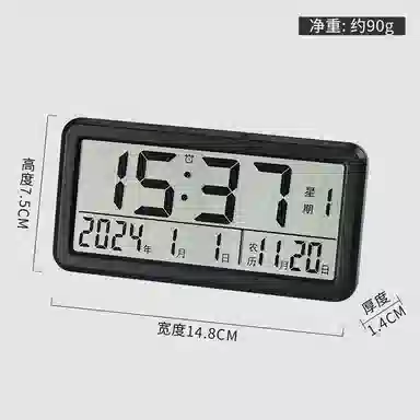 HENSE HA733