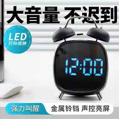 HENSE HA8032
