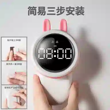 HENSE HA036