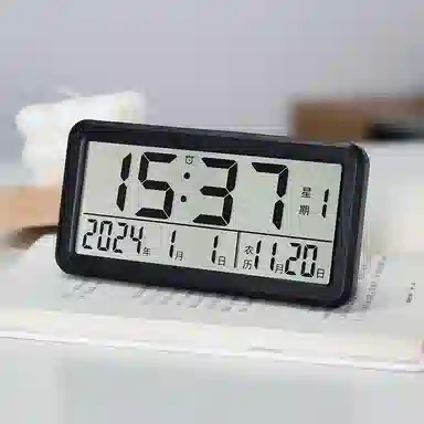 HENSE HA733