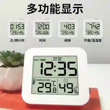 HENSE HT12