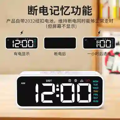 HENSE HA203