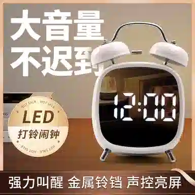 HENSE HA8032