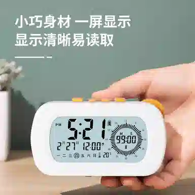 HENSE HA606