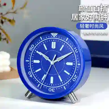 HENSE HA2507