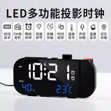HENSE LED