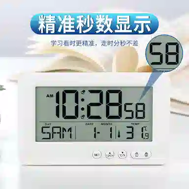 HENSE LCD ABS HA8338