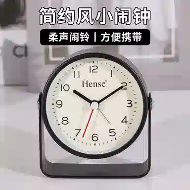 HENSEHA52
