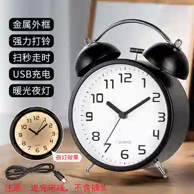 HENSE HA71