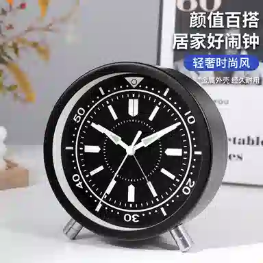 HENSE HA2507