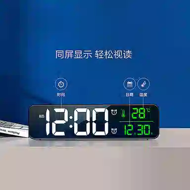 HENSELEDHA810