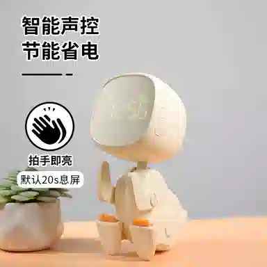 HENSE HA2305